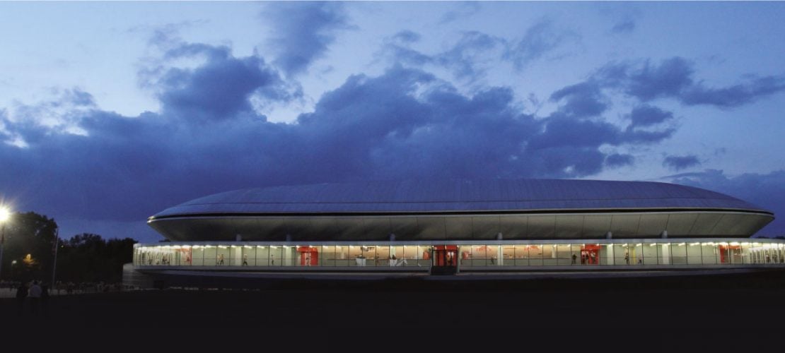 salle extérieur façade de nuit Antarès Le Mans