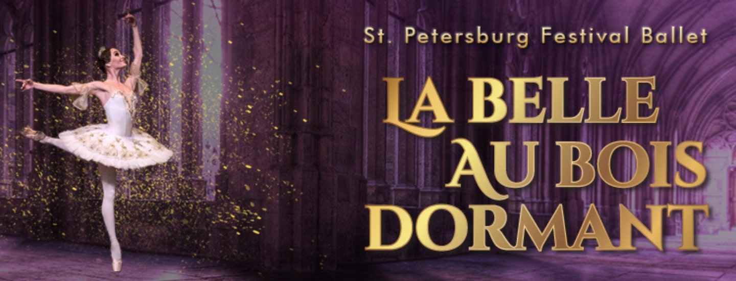 La Belle Au Bois Dormant En Entier La Belle au Bois Dormant - Antarès